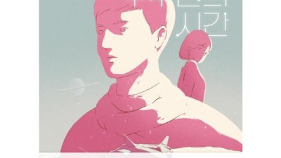 놓치면 후회할 득템! 창비영어덜트 후기와 꿀팁 대방출 🎉
